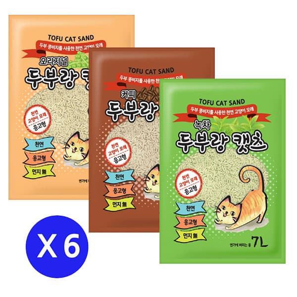 도그씨 두부랑캣츠 이코노미 7L 6개 고양이 두부모래