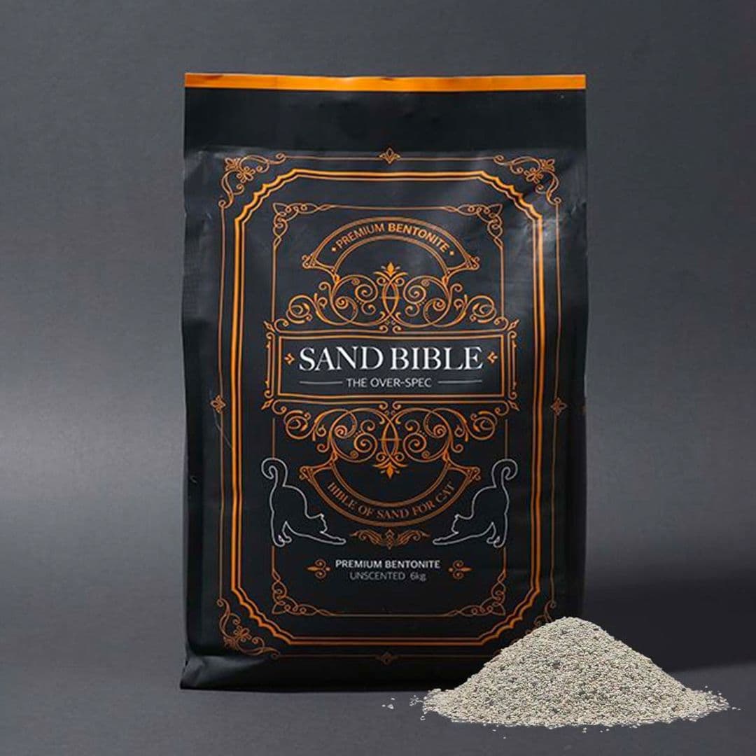 샌드바이블 무향 6kg