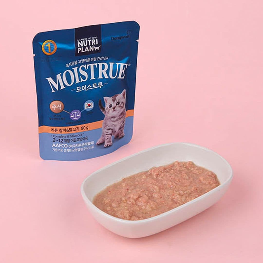 뉴트리플랜 캣 모이스트루 참치&amp;닭고기 키튼 파우치 80g