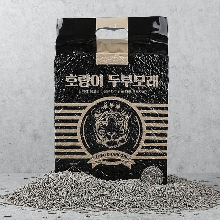 호랑이 두부모래 참숯 7L