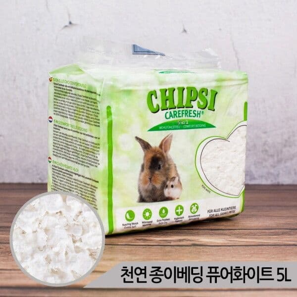[올블루] 소동물 천연 종이베딩 칩시 케어프레쉬 퓨어화이트 5L