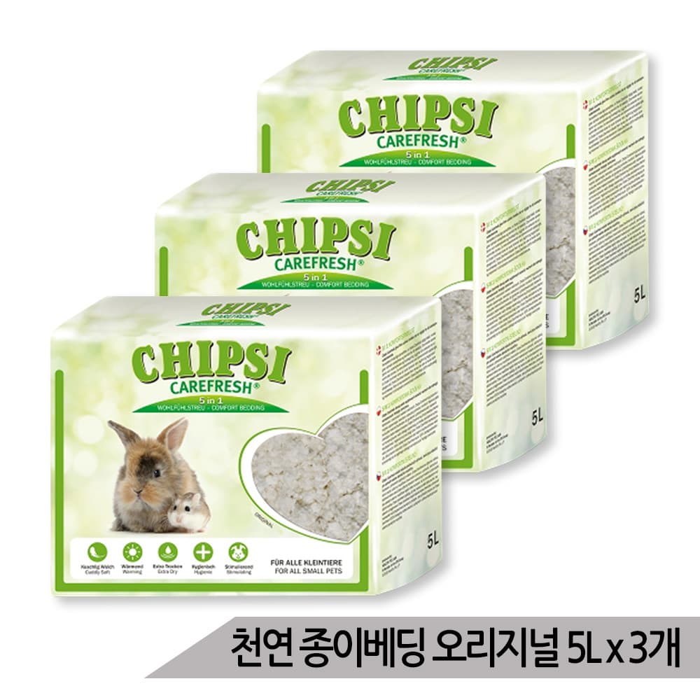 올블루 대용량 천연 종이베딩 칩시 케어프레쉬 오리지널 5Lx3