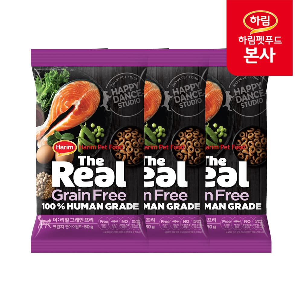 하림펫푸드 더리얼 캣 그레인프리 크런치 연어 어덜트 50g x 3 / 고양이 샘플 사료