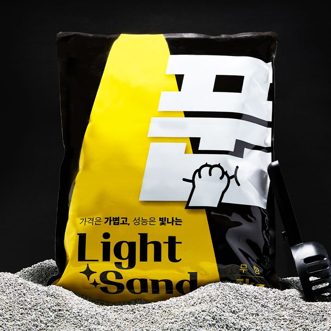 풉 라이트샌드 5kg