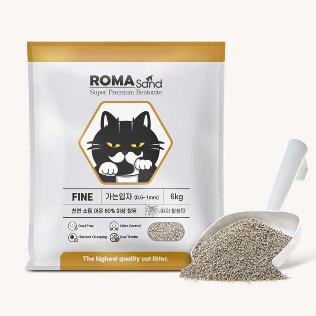 로마샌드 파인 6kg