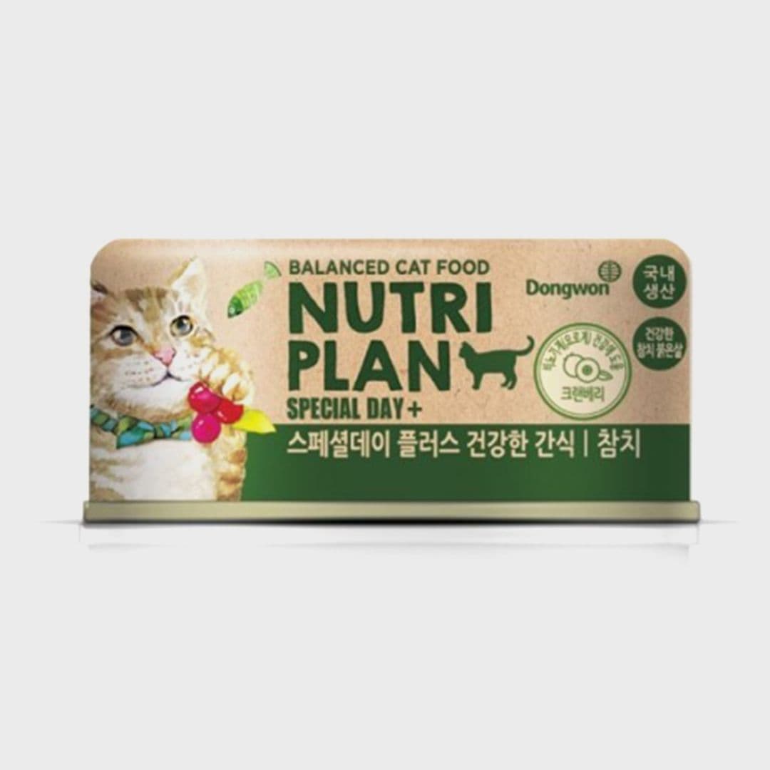 뉴트리플랜 캣 스페셜데이 플러스 참치 캔 90g