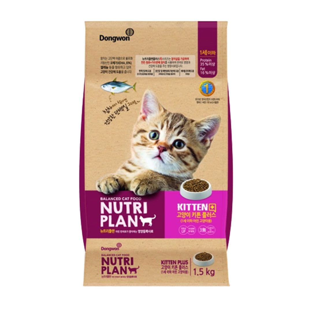 뉴트리플랜 캣 키튼 플러스 1.5kg