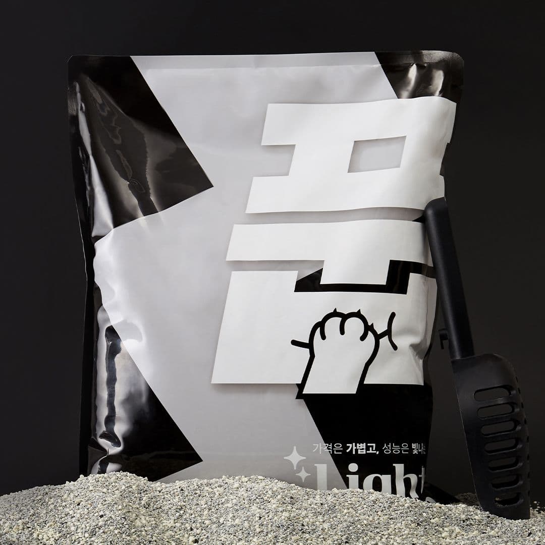 풉 라이트 카사벤토 샌드 5kg