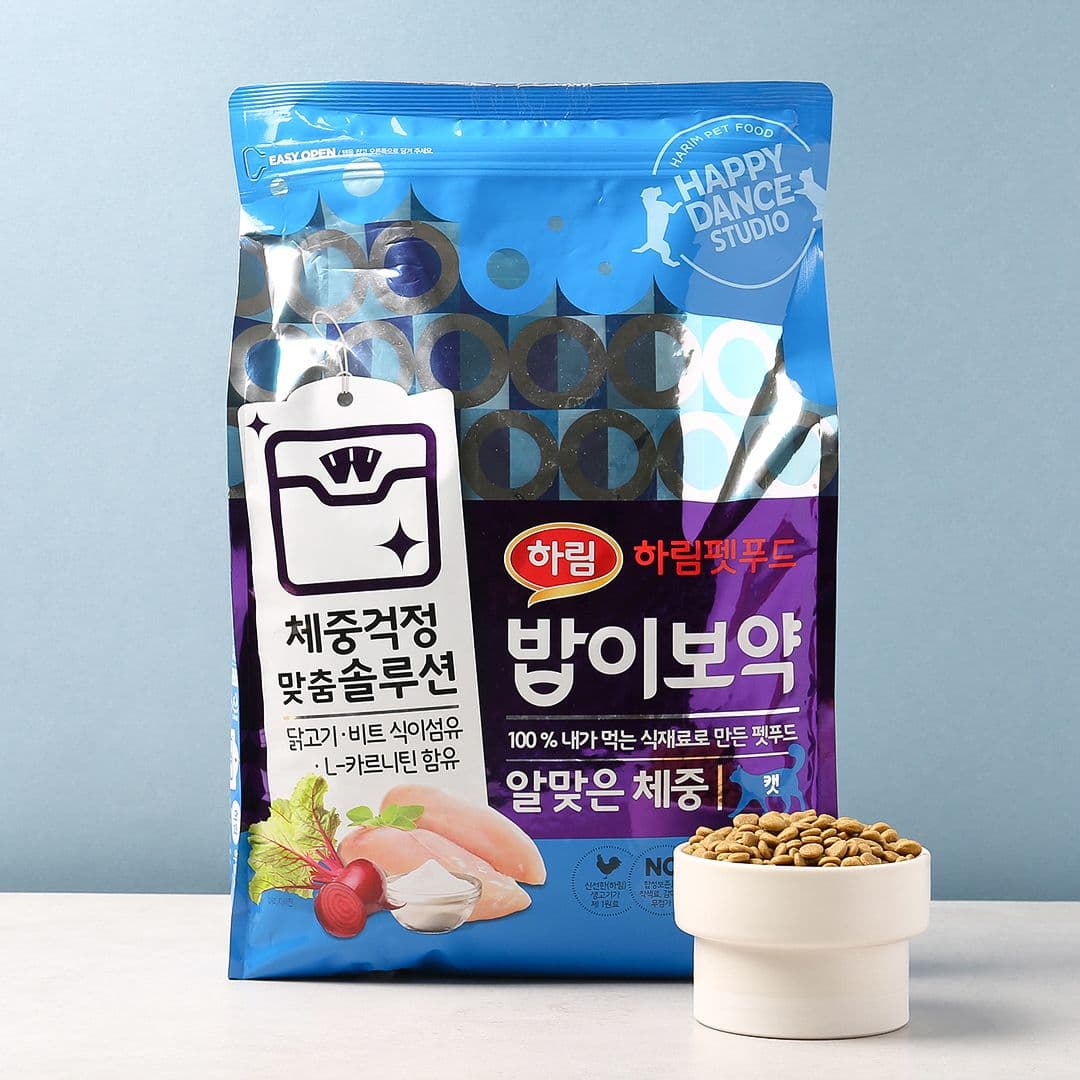 [사료샘플] 밥이보약 캣 알맞은 체중 50g