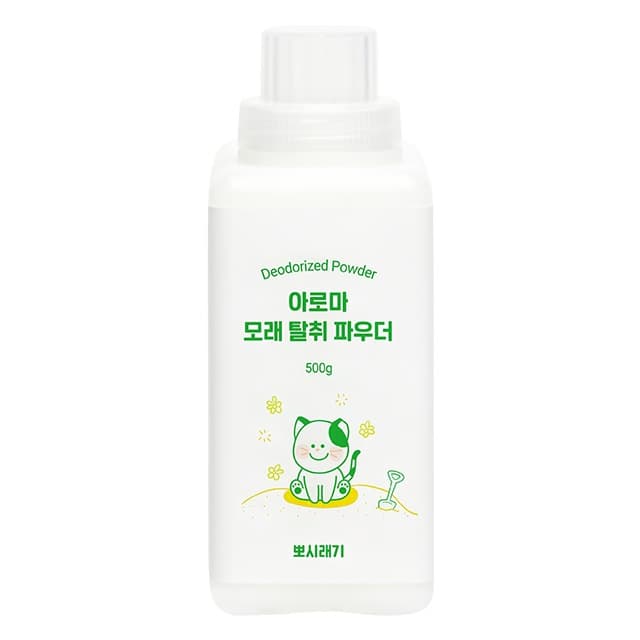 뽀시래기 고양이 모래 탈취제 화장실 냄새 제거 아로마 파우더 - 1개