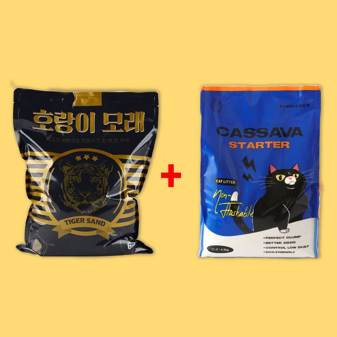 호랑이모래 무향 6kg + 퍼펙트 카사바 스타터 4.54kg