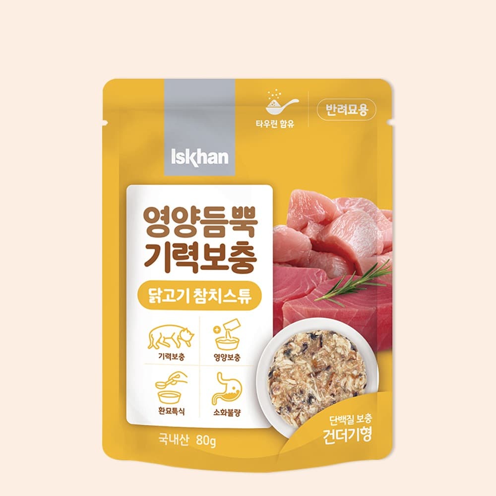이즈칸 이즈칸 캣 영양듬뿍 기력보충 닭고기 참치스튜 80g