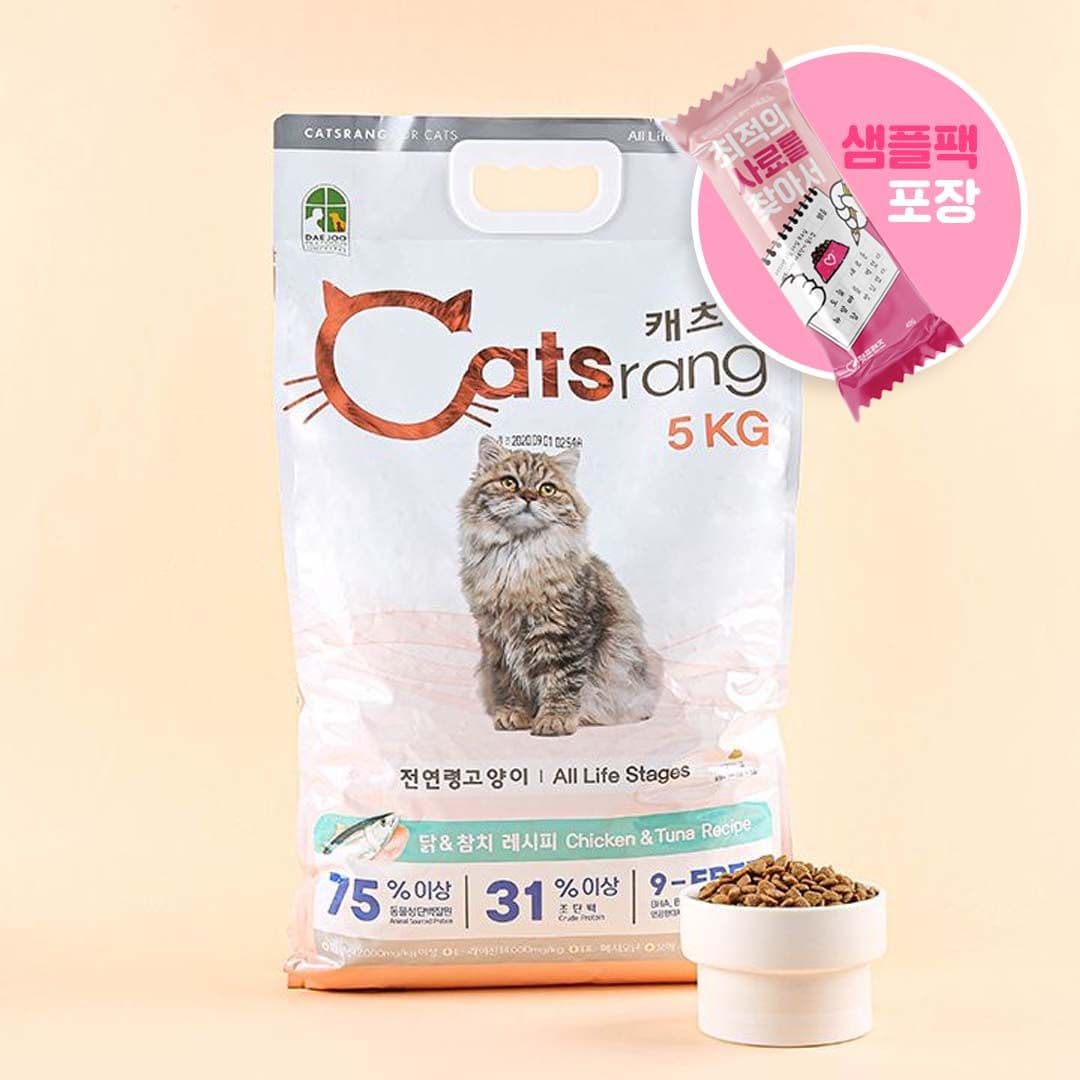 [사료샘플] 캐츠랑 40g