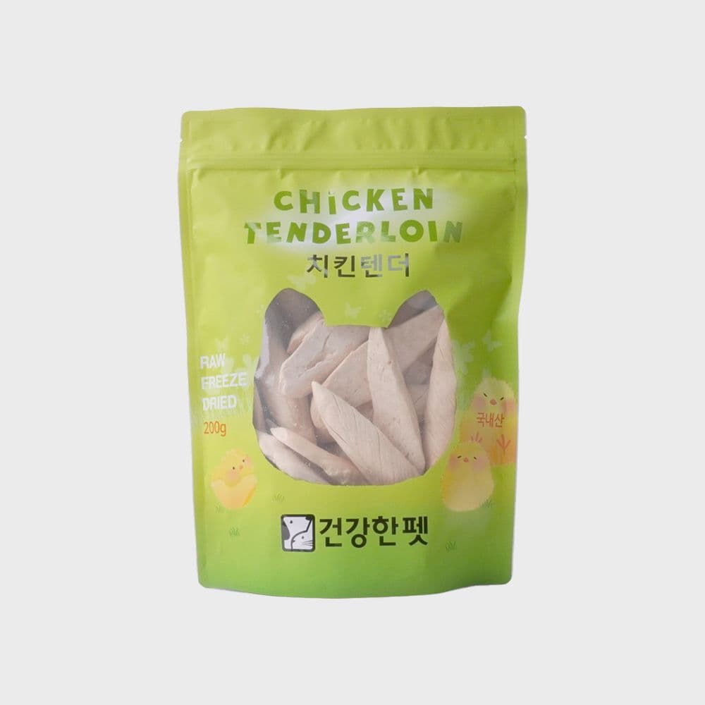 건강한펫 동결건조 치킨텐더 200g