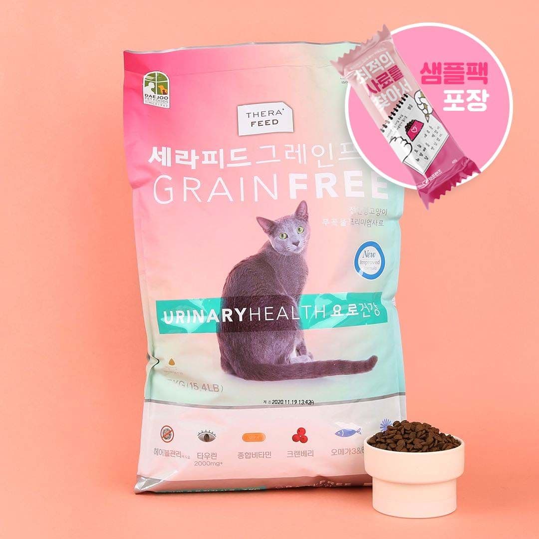 [사료샘플] 세라피드 캣 그레인프리 요로건강 40g