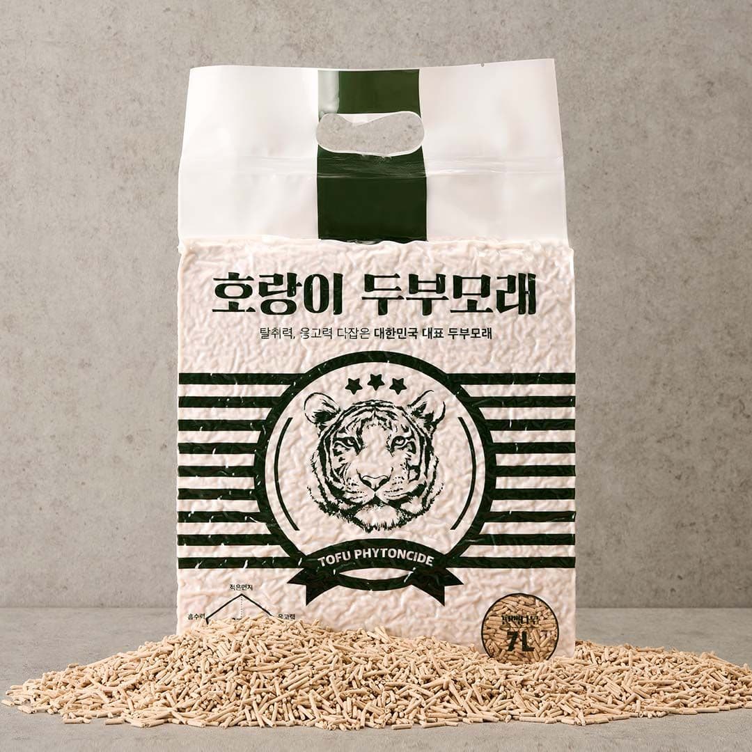 호랑이 두부모래 편백나무 7L