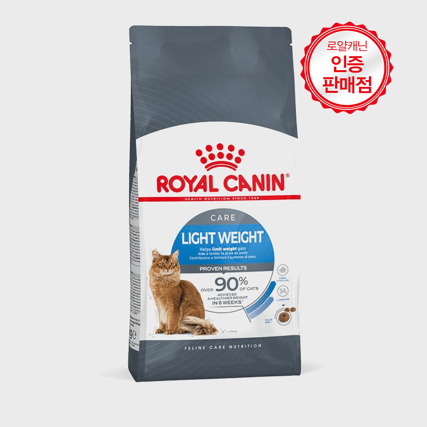 로얄캐닌 캣 라이트 웨이트 케어 400g 체중관리