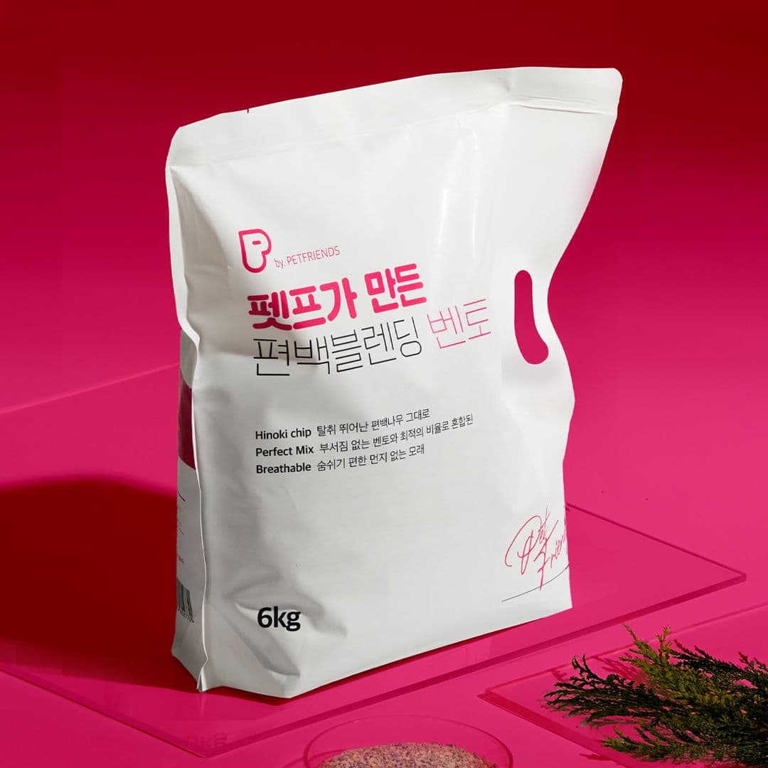 브랜드P 편백블렌딩 벤토모래 6kg