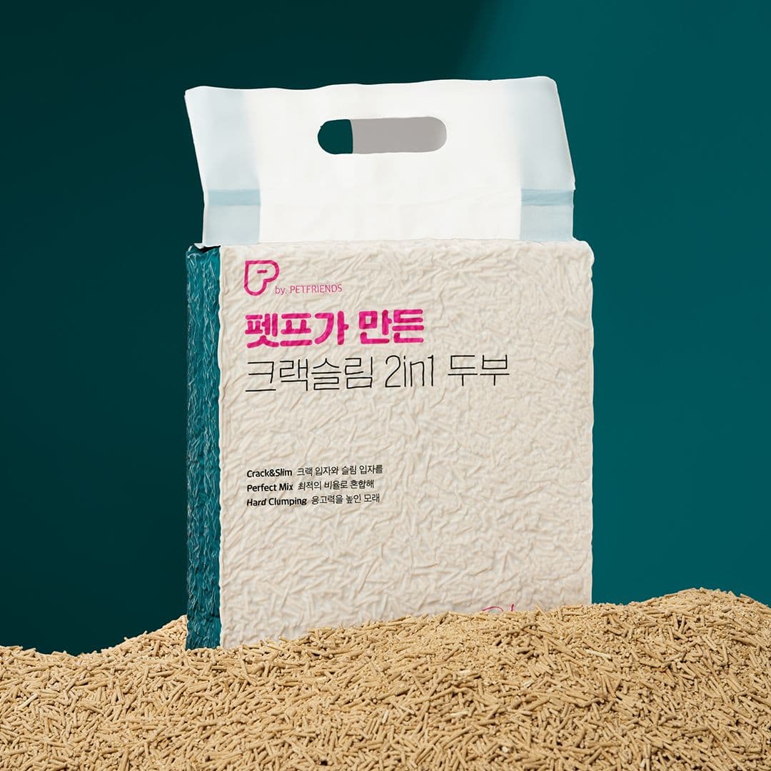 브랜드P 크랙슬림 2in1 두부 편백나무 7L