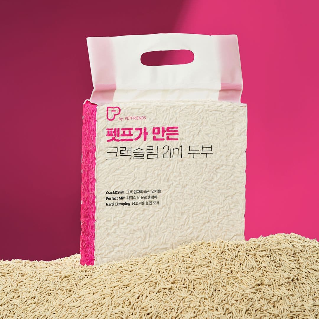 브랜드P 크랙슬림 2in1 두부 오리지널 7L