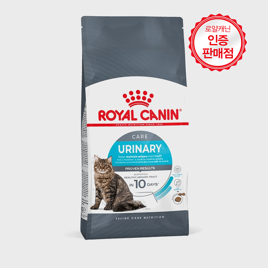 로얄캐닌 캣 유리너리 케어 400g 요로계케어