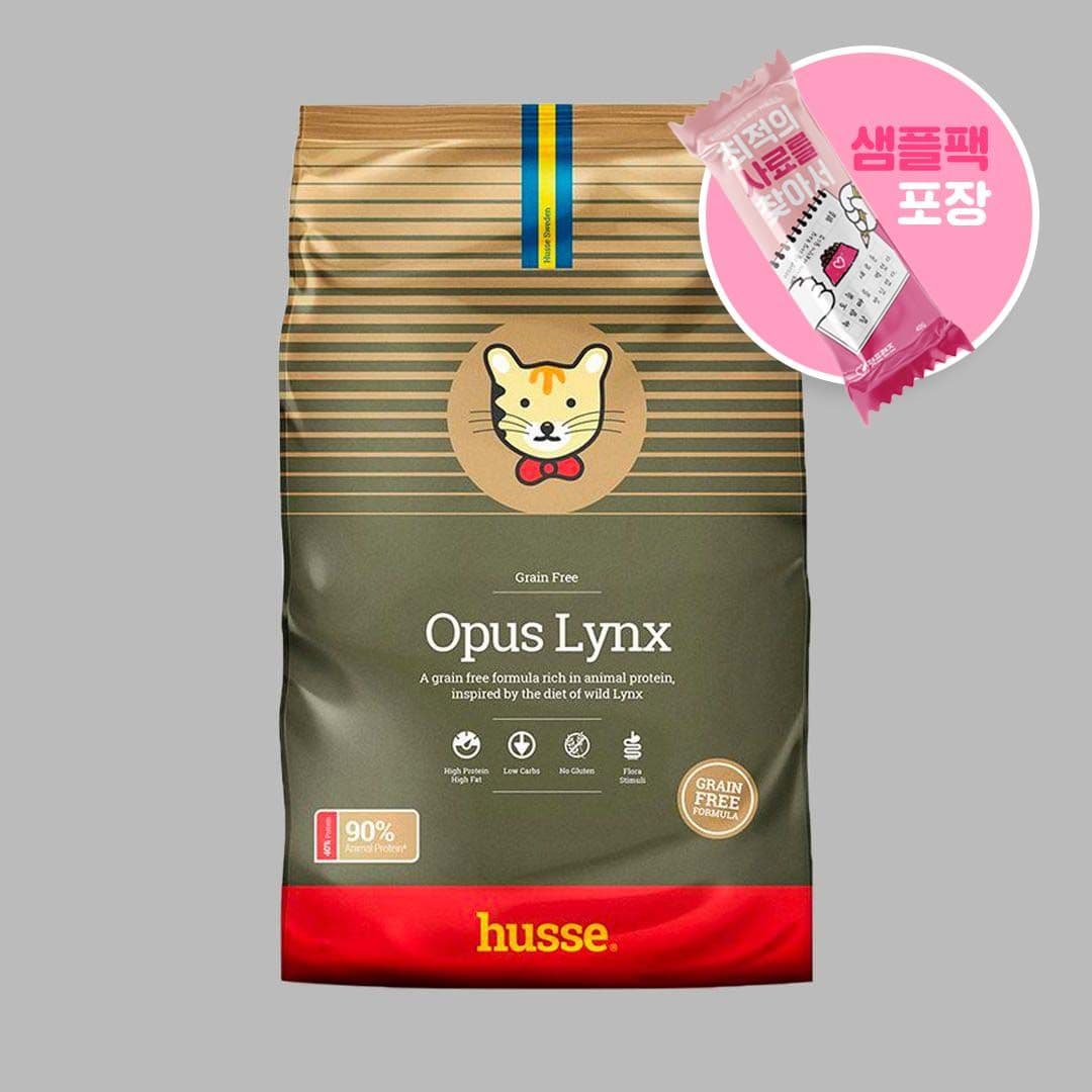 [사료샘플] 후새 캣 오퍼스링크스 40g