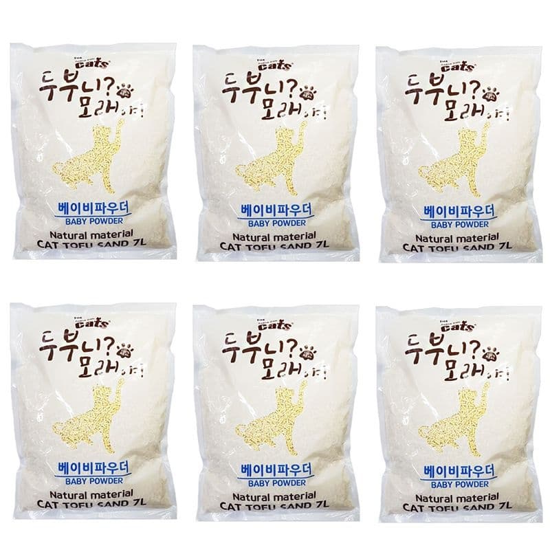 더캣츠 두부니 모래야 베이비파우더 7L 약2.78kg x6개 두부모래 고양이모래 탈취효과