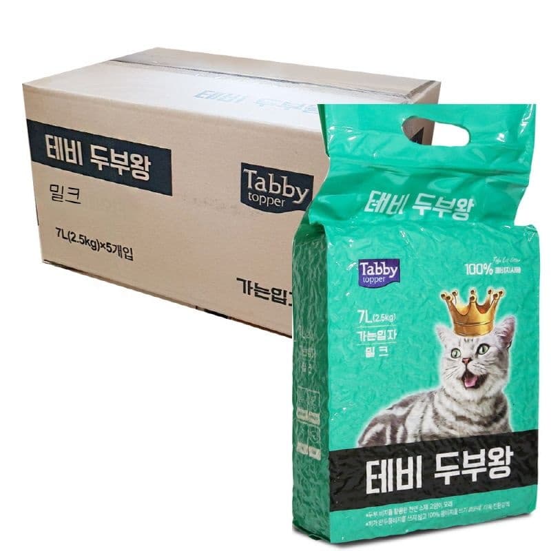 테비 두부왕 가는입자 2.5kg x5개입 밀크 고양이 두부모래 고양이모래 두부비지