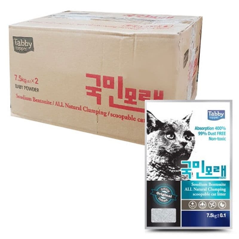 국민모래 고양이모래 무향 1박스 2포 x7.5kg 냥이모래 소디움 벤토나이트모래