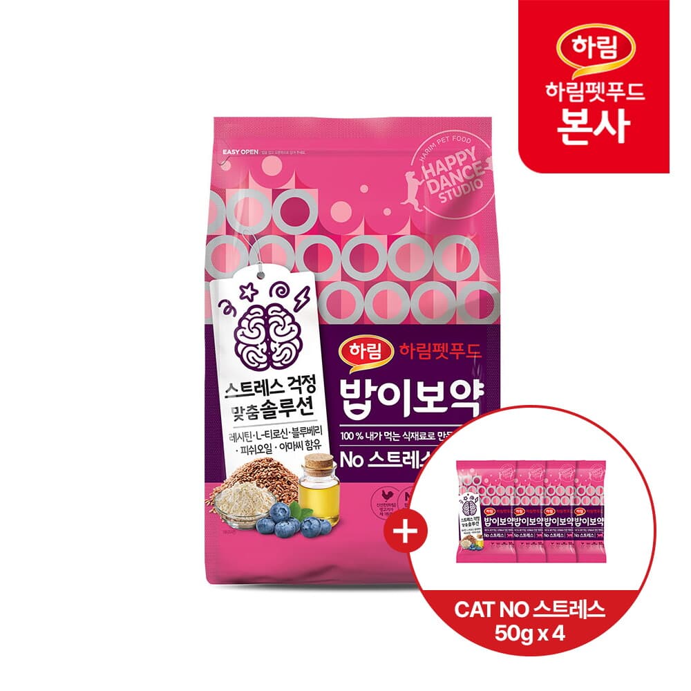 밥이보약 [lotte] 밥이보약 CAT NO스트레스 3.6kg(샘플포함) / 고양이사료