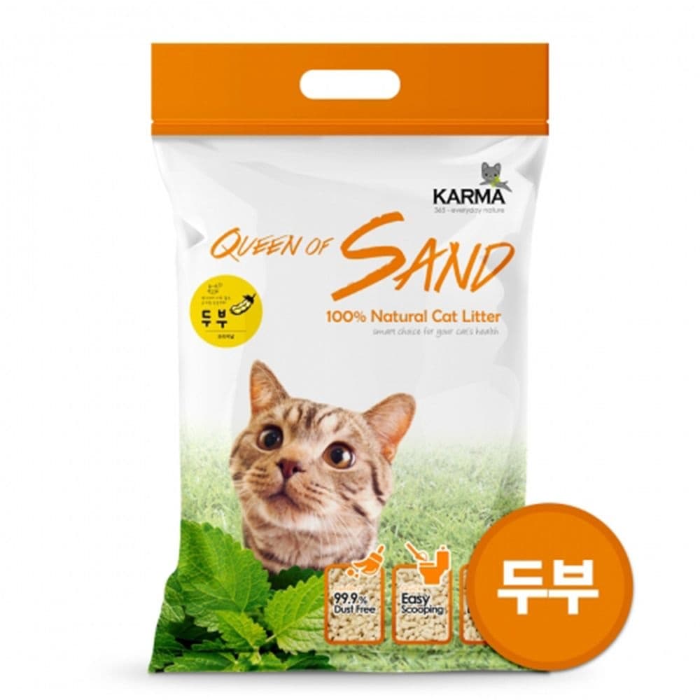 (현대Hmall) 퀸오브샌드 고양이 두부모래 두부 3kg