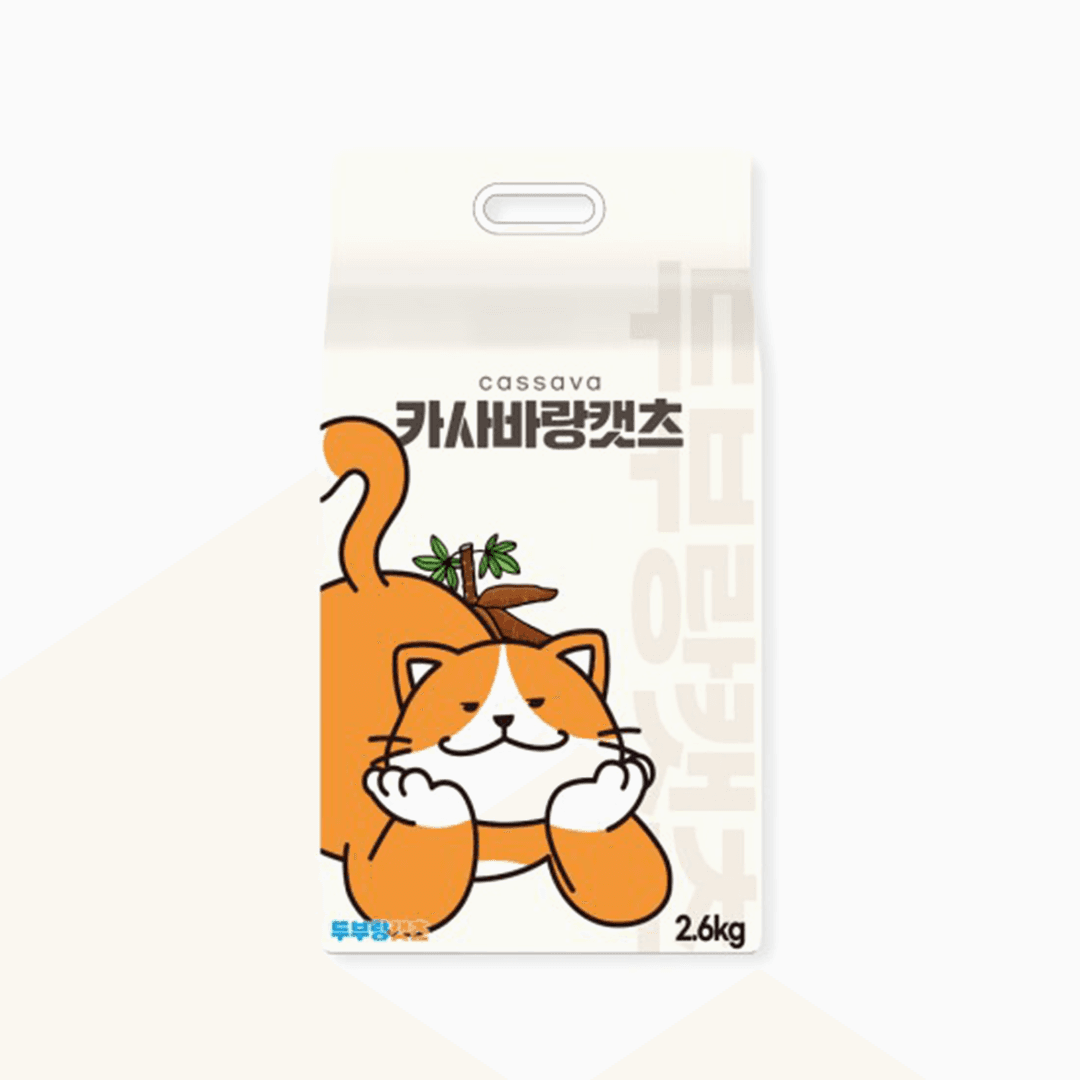 카사바랑캣츠 2.6kg