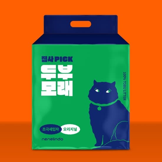 집사픽 무색소 대용량 고양이 두부모래 초극세 15kg 진공포장