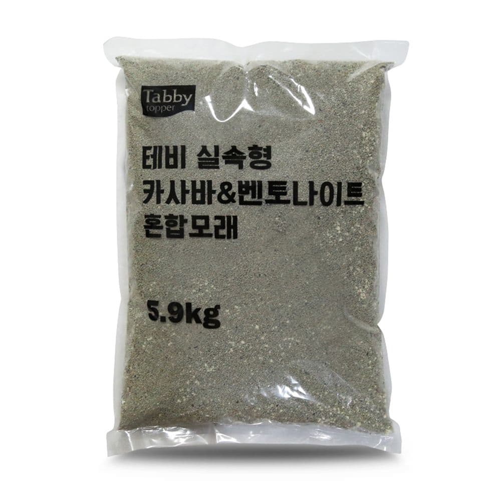 테비토퍼 테비 실속형 카사바&amp;벤토나이트 혼합 5.9kg 고양이모래