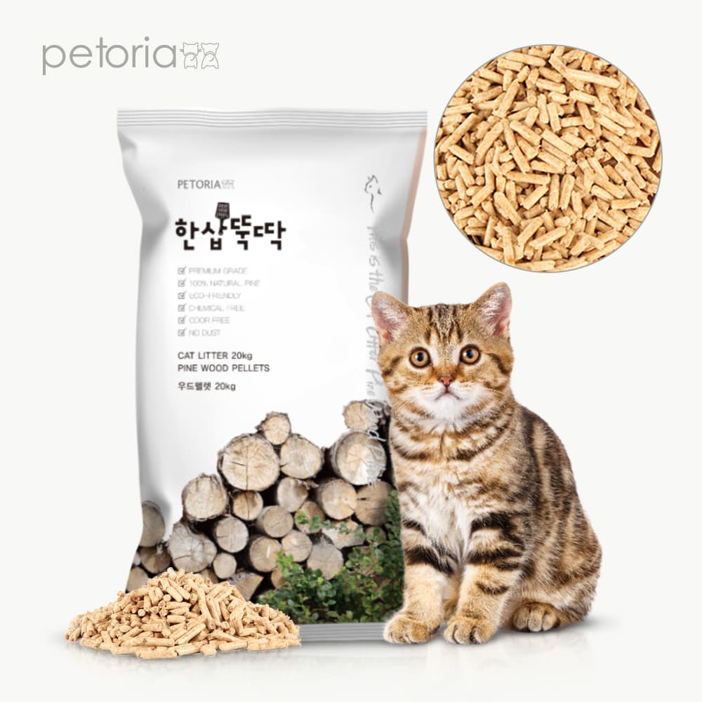 한삽뚝딱 우드펠렛 20kg