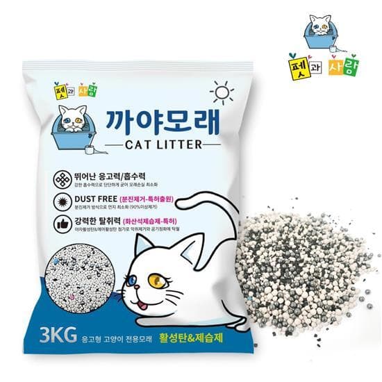 까야 먼지없는 고양이모래 벤토나이트 활성탄 블루3kg 고양이모래