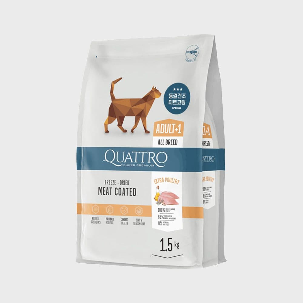 콰트로 캣 동결건조 코팅 피모관리 1.5kg
