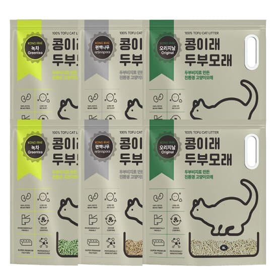 콩이래 8L x 6개입 친환경 두부 고양이모래