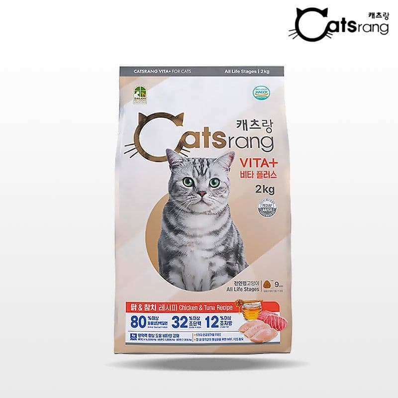 캐츠랑 프리미엄 고양이 대용량 사료 2kg 영양 단백질75% 이상 필수면역 요로 헤어볼