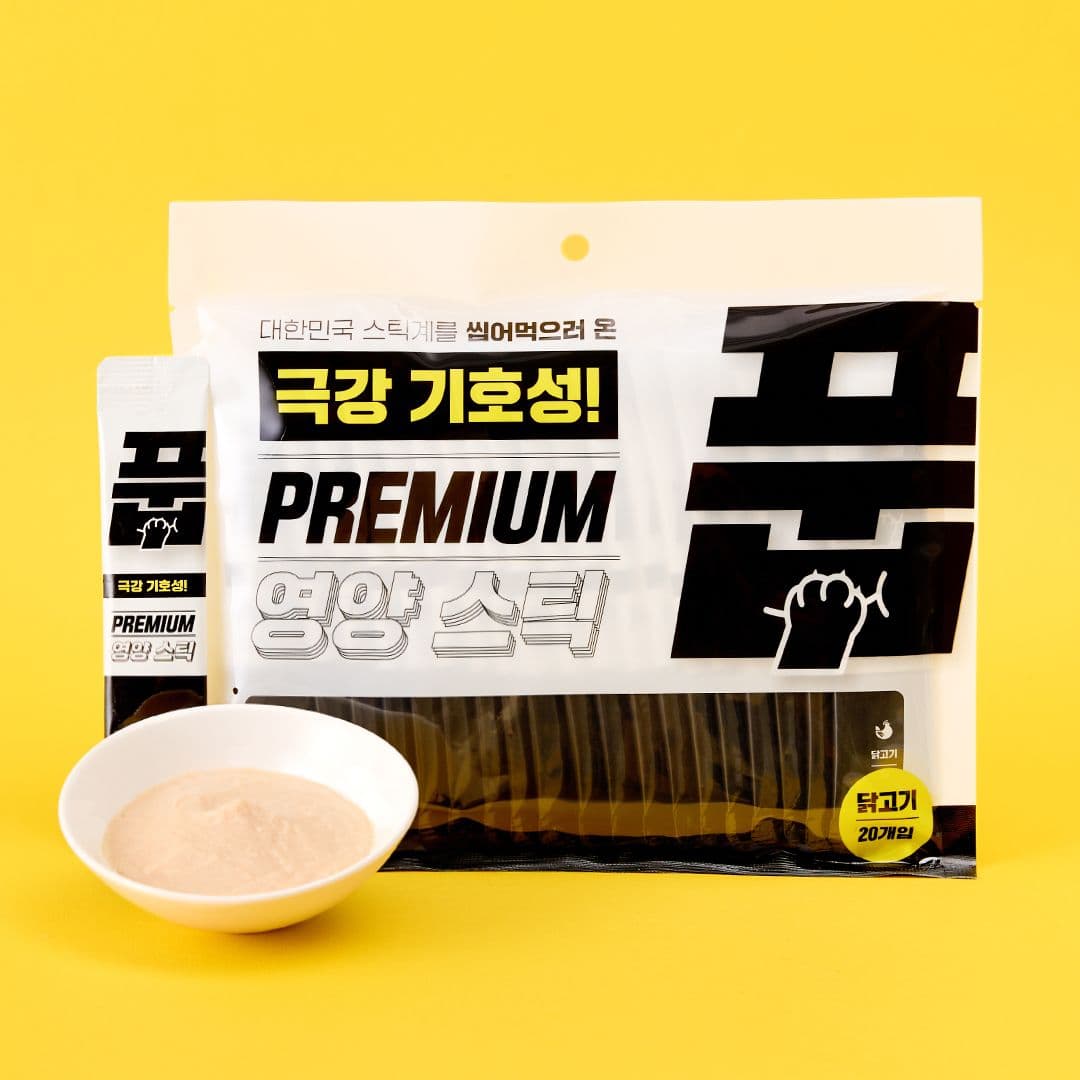 풉 캣 영양스틱 닭고기 10g*20p