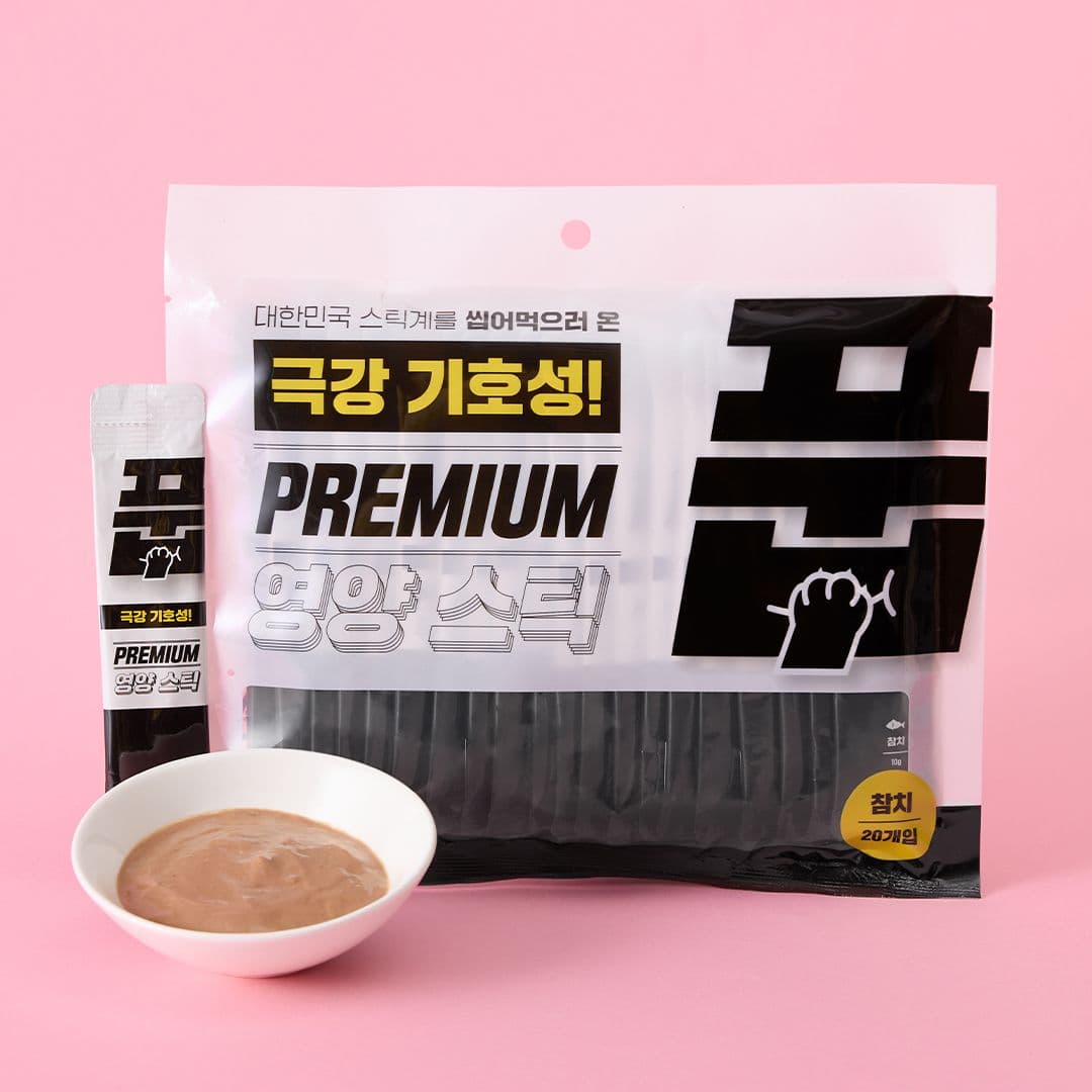풉 캣 영양스틱 참치 10g*20p