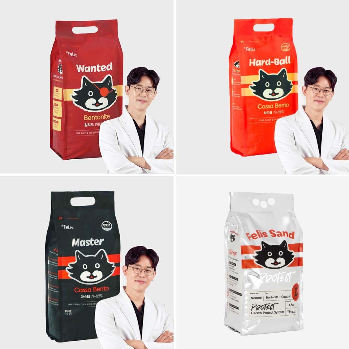 닥터펠리스 캣 펠리스샌드 모래 5종 [모음]