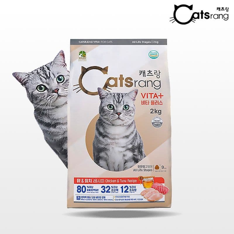 캐츠랑 프리미엄 고양이 대용량 사료 2kg 영양 단백질75% 이상 필수면역 요로 헤어볼