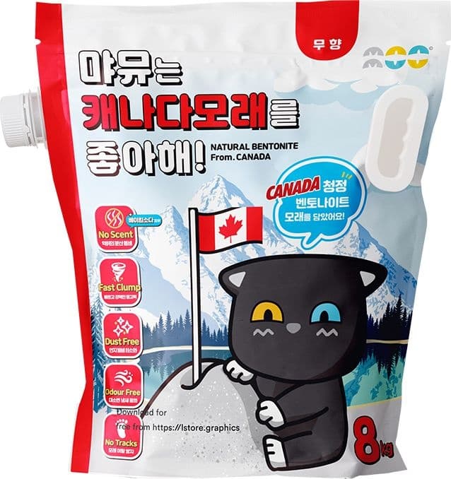 [펫클럽] 먀뮤는 캐나다모래를 좋아해 무향 8kg 고양이 모래