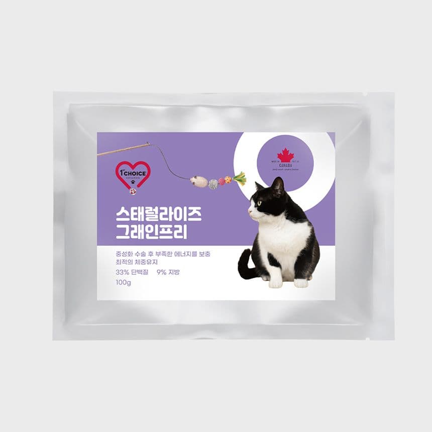 [사료샘플] 퍼스트초이스 캣 스테럴라이즈 100g