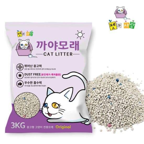 까야 먼지없는 고양이모래 벤토나이트 샌드 퍼플 3kg