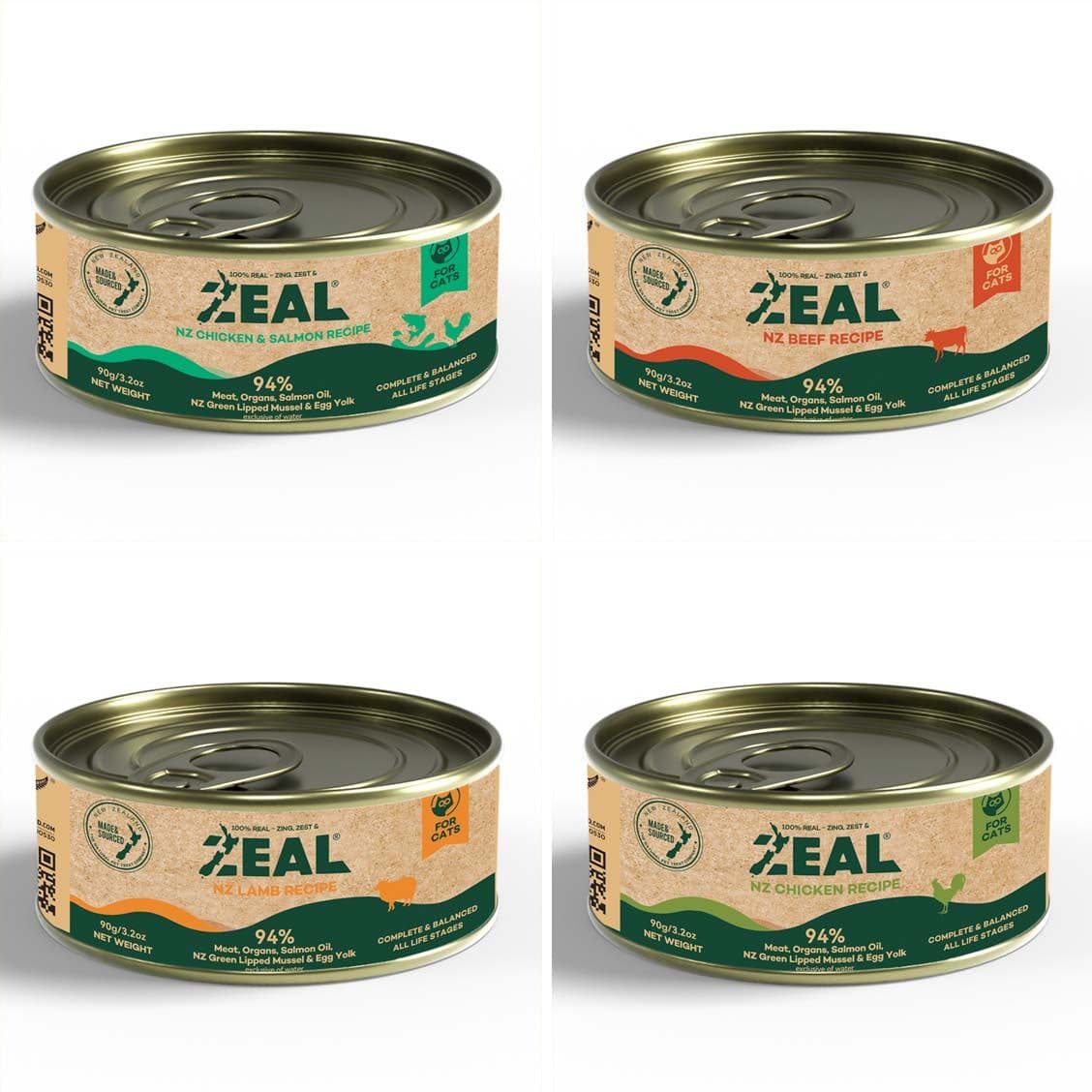 ZEAL 캣 주식캔 5종 [모음]