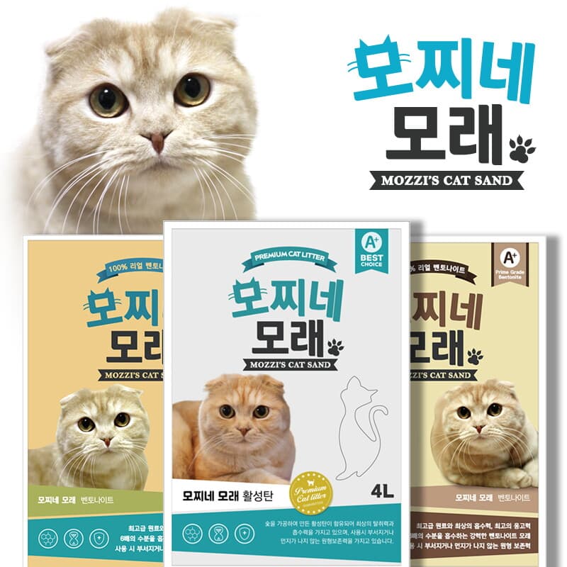 모찌네모래 모찌네 고양이 모래 무향 8L x 3EA(24L) 18.6kg