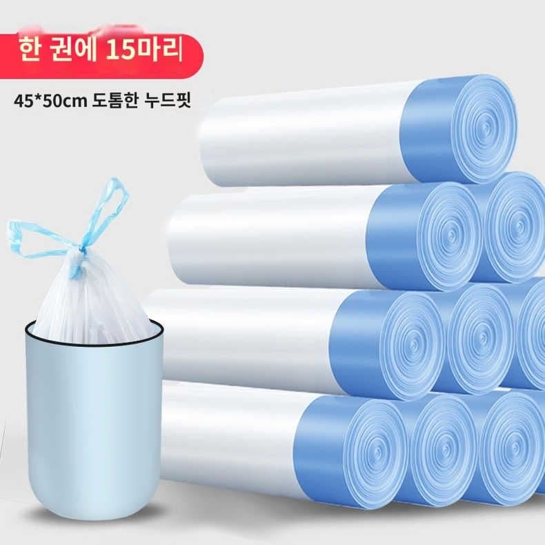 봉투 펫킷 방향제 자동 배변 화장실 리필용 고양이