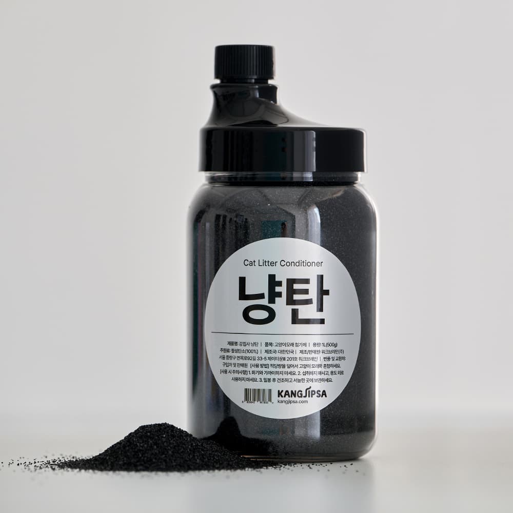 [무료배송] 강집사 냥탄 천연 무향 탈취제 1L